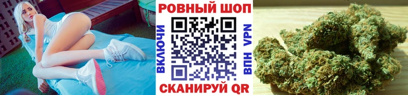 Наркотические вещества Петрозаводск Альфа ПВП Мефедрон ГАШ Канабис
