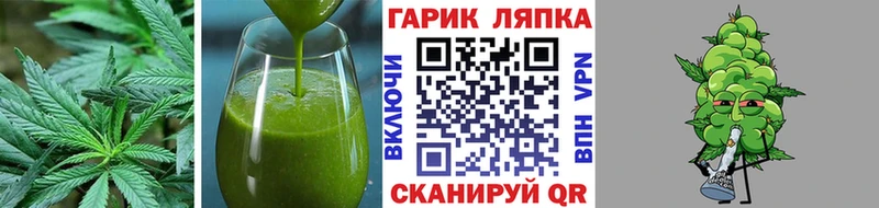 Cannafood конопля  Петрозаводск 