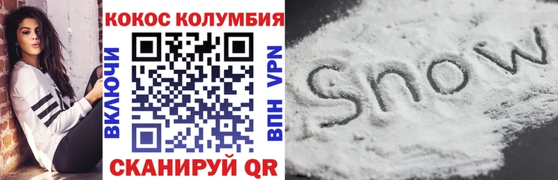 Cocaine FishScale  omg вход  Петрозаводск 