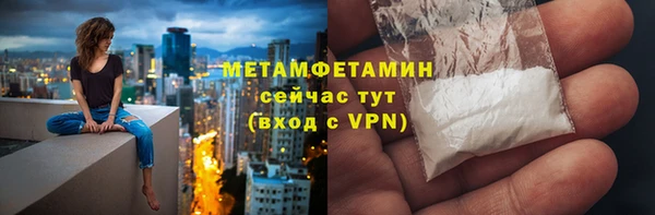 мет Алексеевка