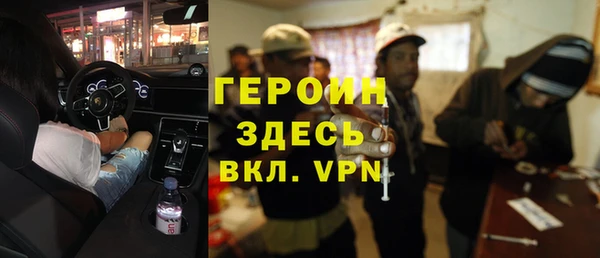 мет Алексеевка
