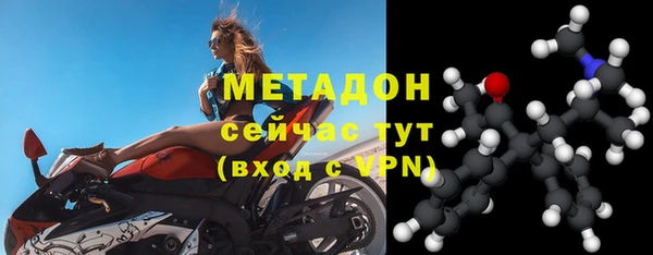 мет Алексеевка