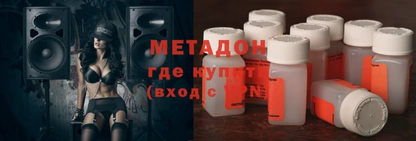 ГАЛЛЮЦИНОГЕННЫЕ ГРИБЫ Алексин