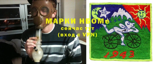 мет Алексеевка