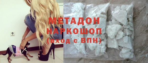мет Алексеевка