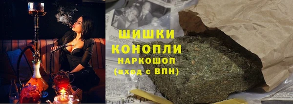 мет Алексеевка