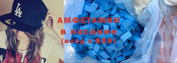 мет Алексеевка