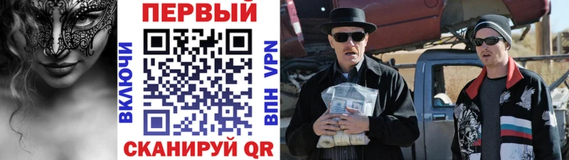 Первитин Декстрометамфетамин 99.9%  наркошоп  Петрозаводск 