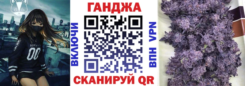 Марихуана MAZAR  Петрозаводск 